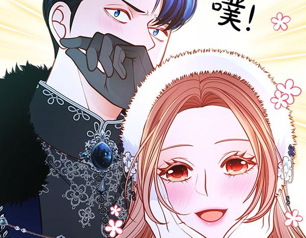 第118话 同行221