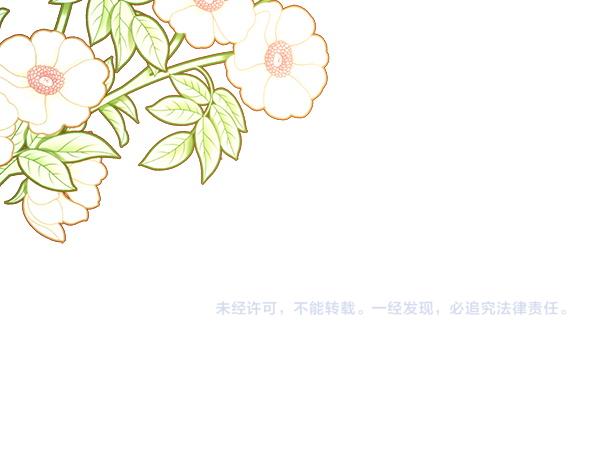 第118话 同行224