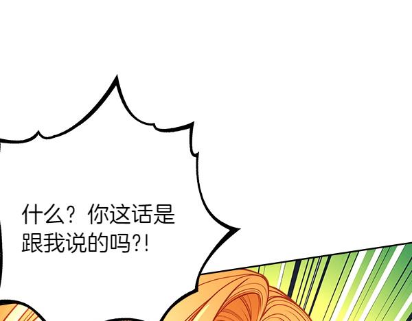 第118话 同行23