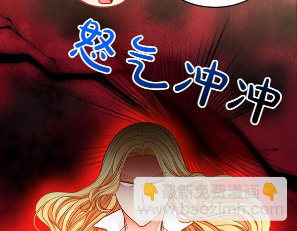 第118话 同行27