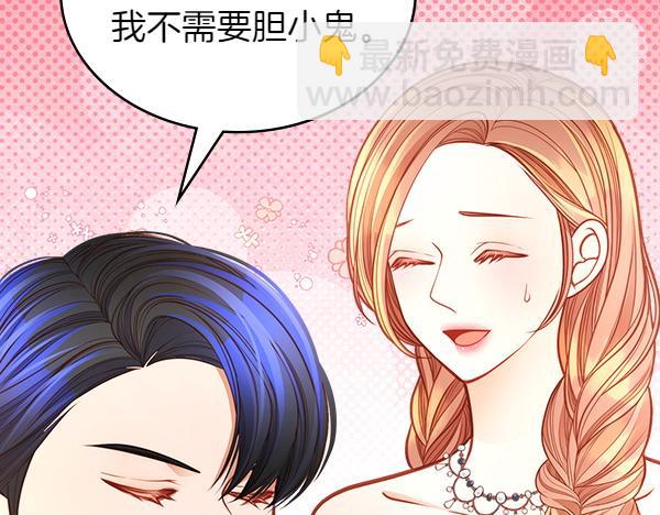 第118话 同行31