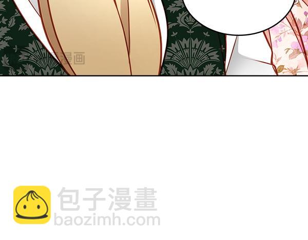 第118话 同行33