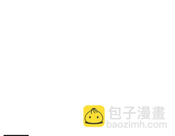 第118话 同行4