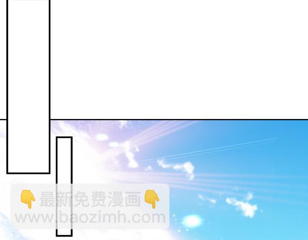 第118话 同行5