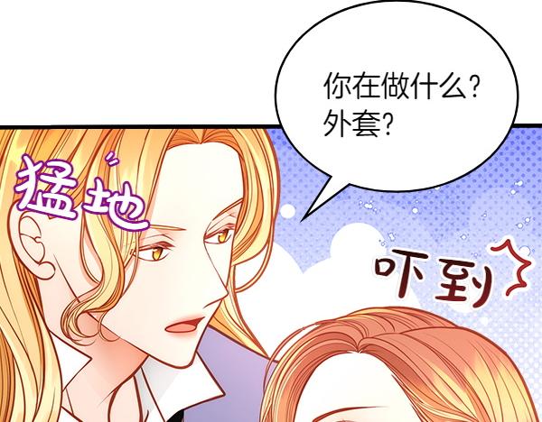 第118话 同行58
