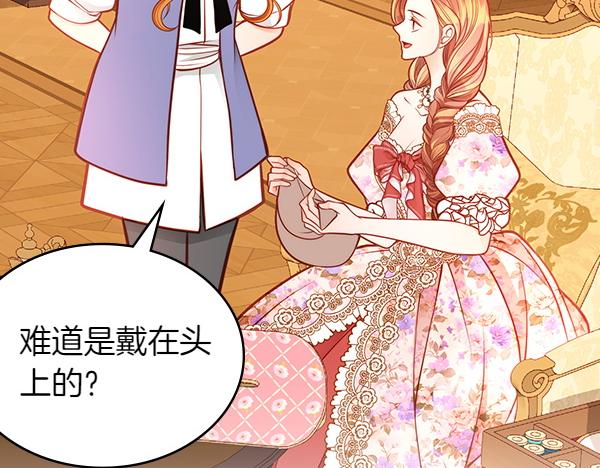 第118话 同行64
