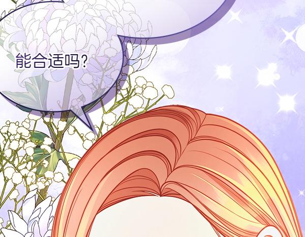 第118话 同行68