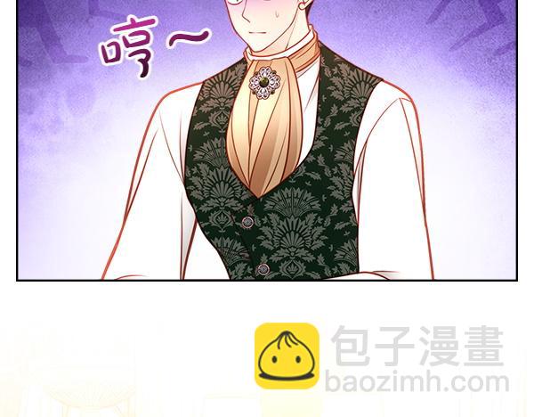 第118话 同行75