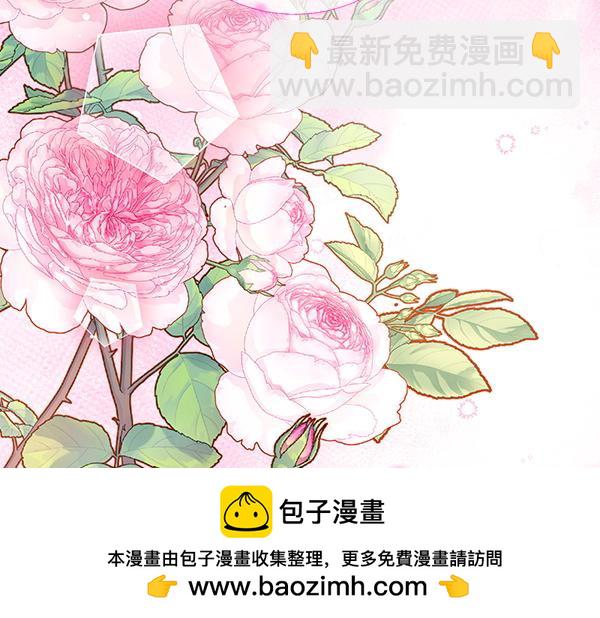第118话 同行90