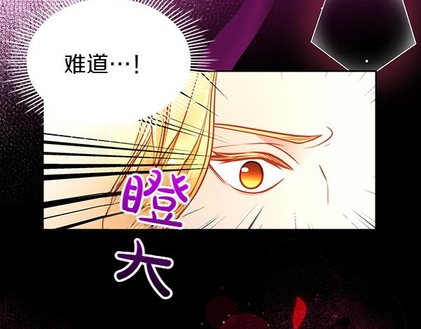 第118话 同行93
