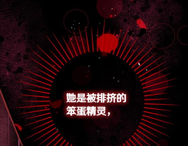 第118话 同行94