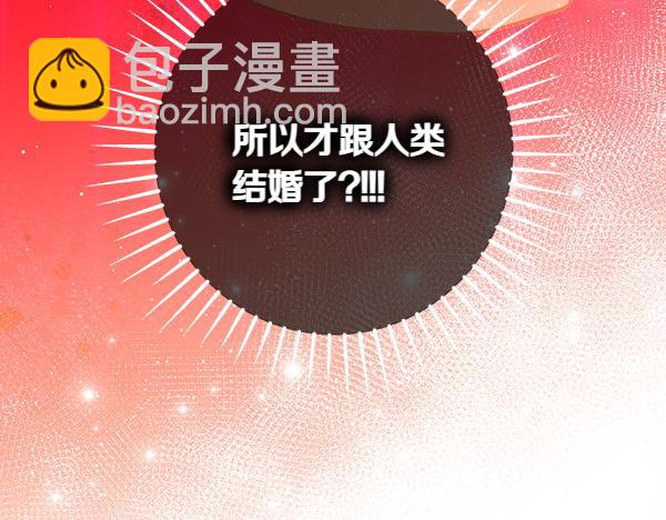 第118话 同行98