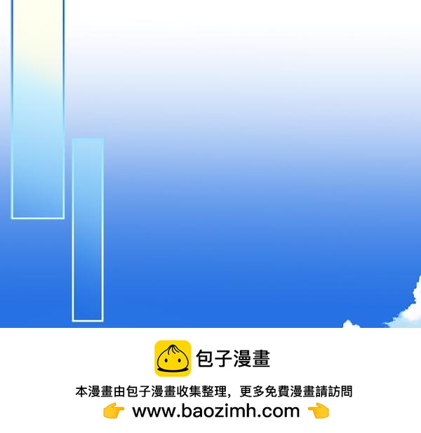 第121话 初次相遇103