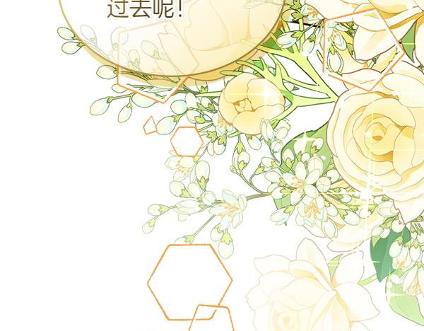 第121话 初次相遇104