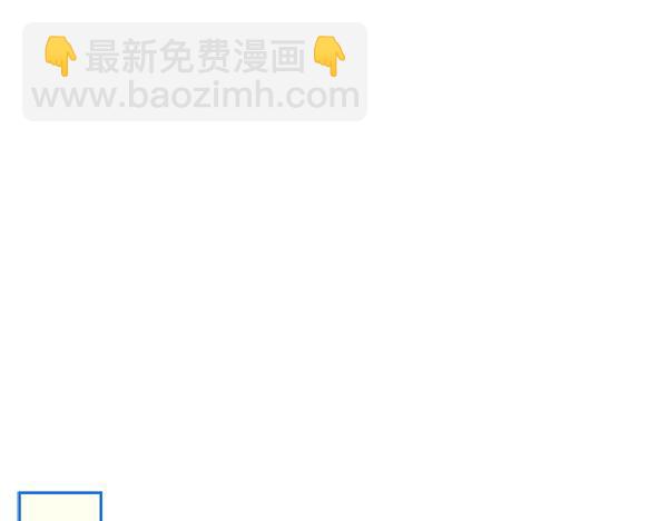 第121话 初次相遇106