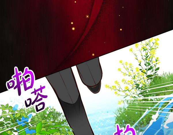 第121话 初次相遇11
