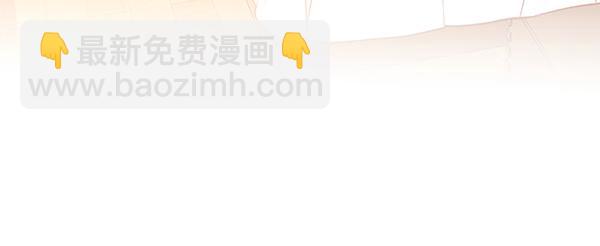 第121话 初次相遇122
