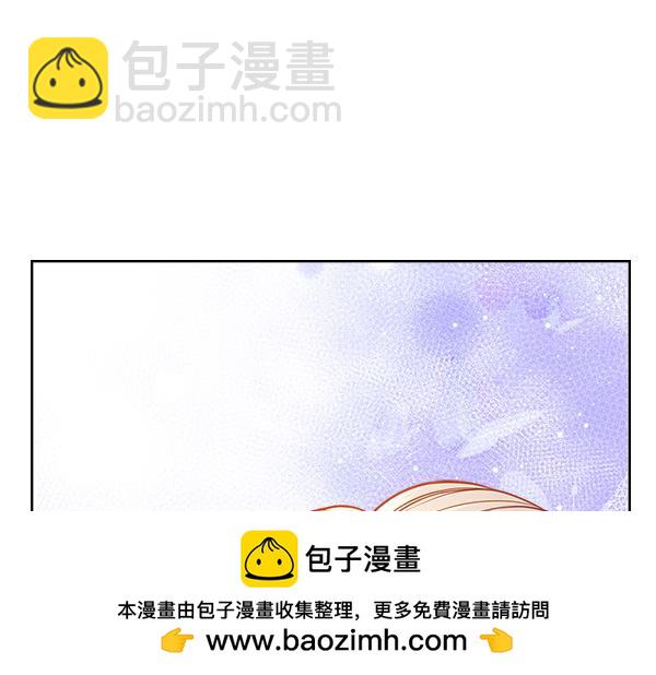 第121话 初次相遇123