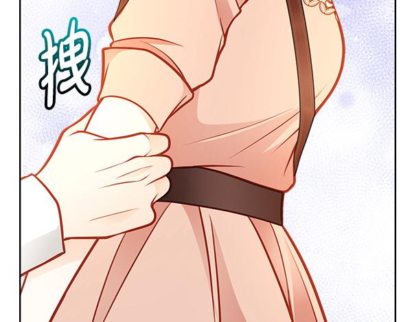 第121话 初次相遇125