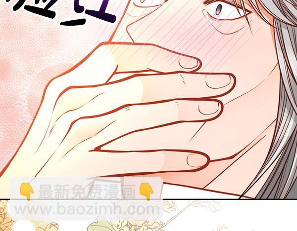 第121话 初次相遇134