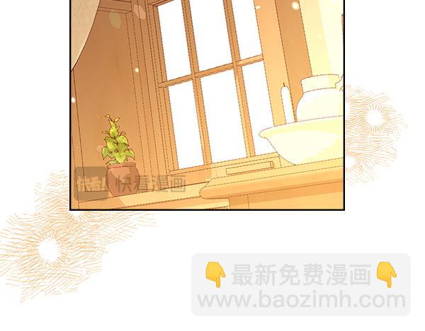 第121话 初次相遇140