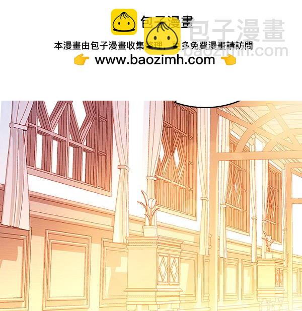 第121话 初次相遇164