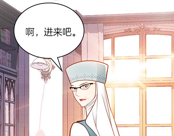 第121话 初次相遇174