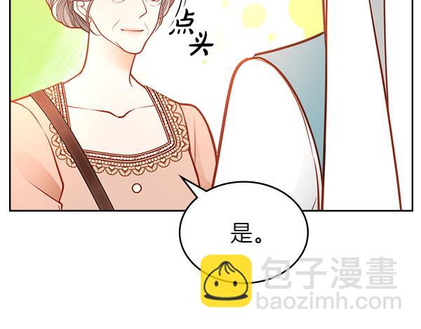 第121话 初次相遇178