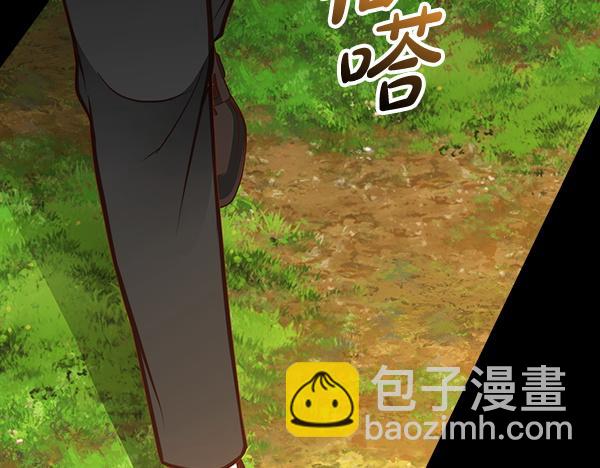第121话 初次相遇18