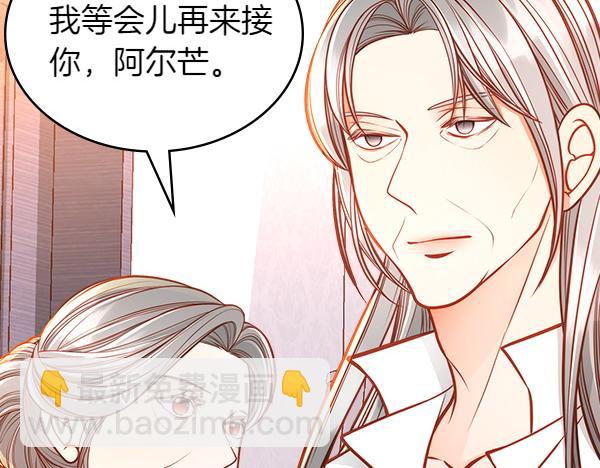 第121话 初次相遇181