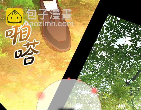 第121话 初次相遇19