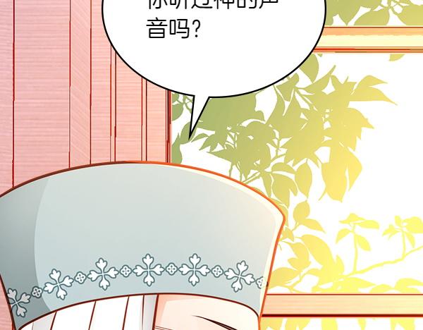 第121话 初次相遇190