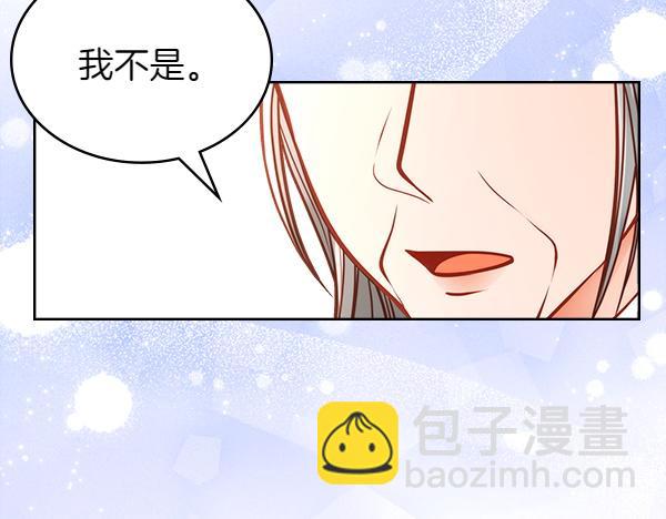 第121话 初次相遇218