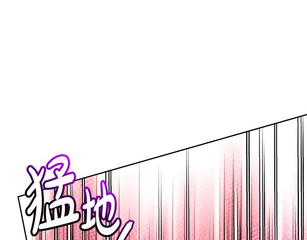 第121话 初次相遇223