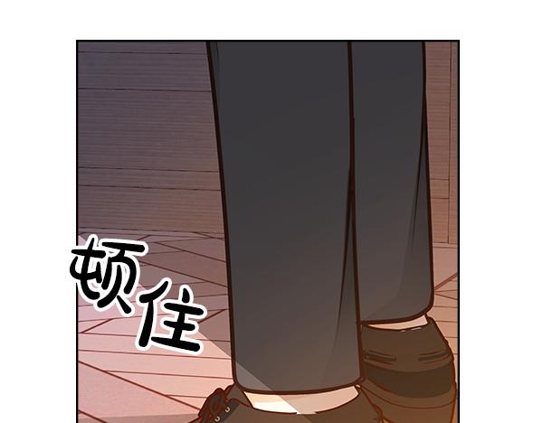 第121话 初次相遇237