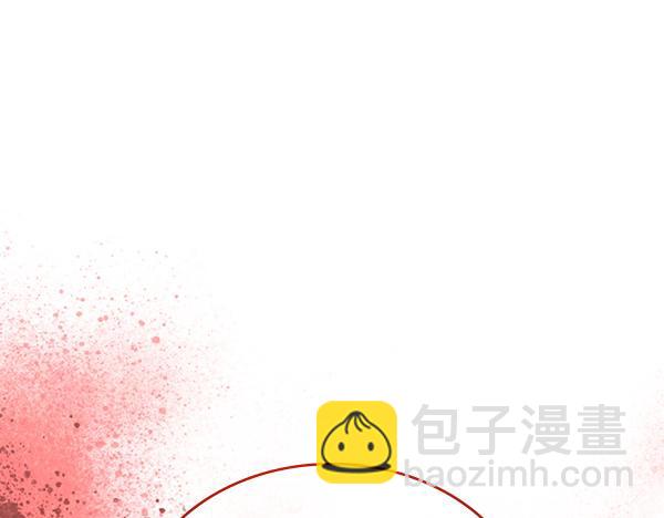 第121话 初次相遇240