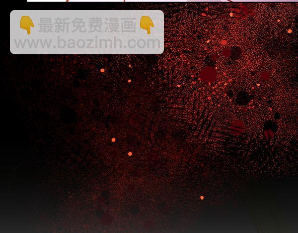 第121话 初次相遇246
