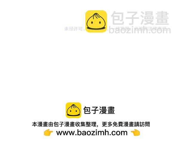 第121话 初次相遇251