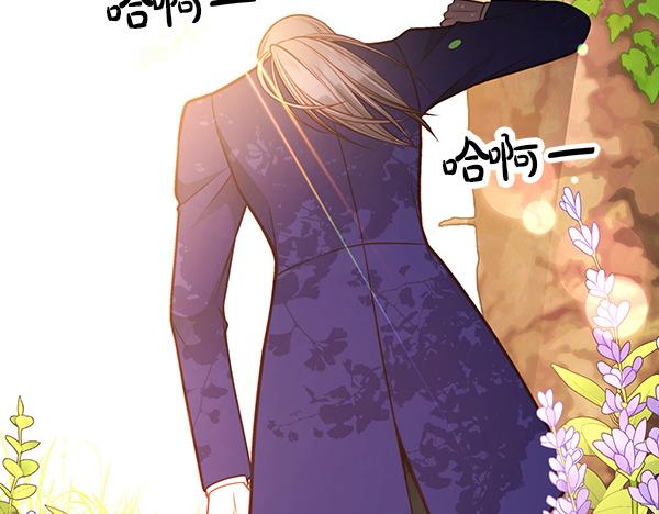 第121话 初次相遇27