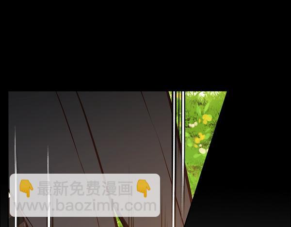 第121话 初次相遇29
