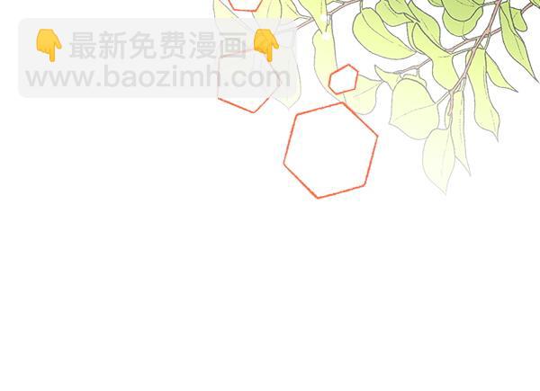 第121话 初次相遇42