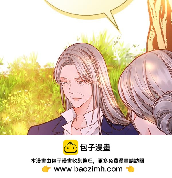第121话 初次相遇59