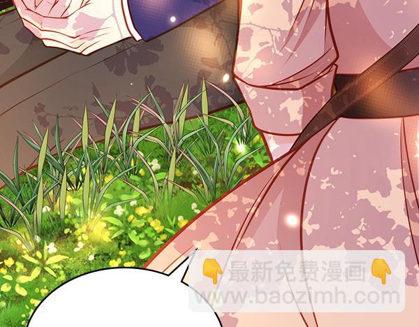 第121话 初次相遇61