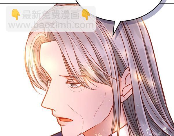 第121话 初次相遇64