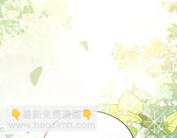 第121话 初次相遇70