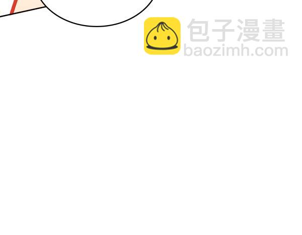 第121话 初次相遇75