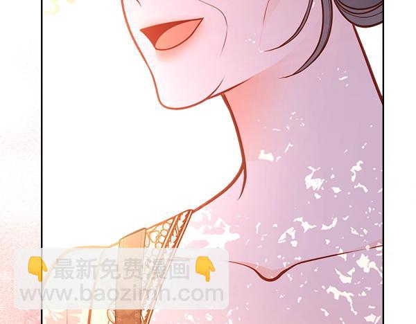 第121话 初次相遇88