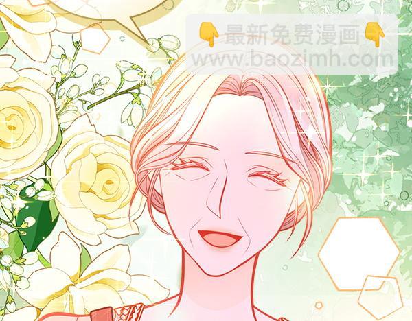 第121话 初次相遇97