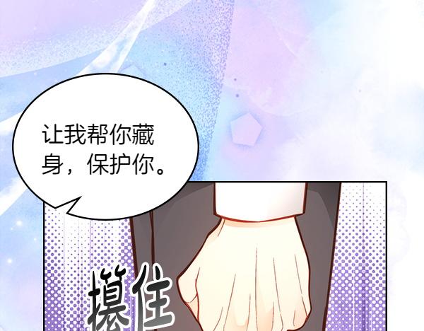 第122话 你有资格幸福10