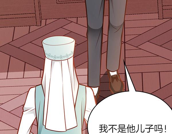 第122话 你有资格幸福18